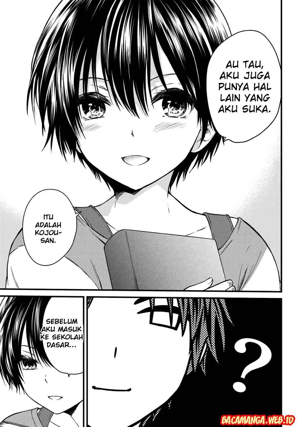 Ojou-sama no Shimobe